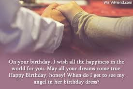 A fun movie night with her family is one gift your mother will certainly love. Happy Birthday Wishes For Fiance With Love Birthday Wishes Zone