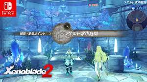 Xenoblade Chronicles 2 How to Visit All Secret Areas (Nintendo Switch) -  YouTube