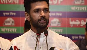 Chirag paswan was born on october 31, 1982 in khagaria, bihar, india. Breaking Silence On Chirag Paswan Bjp Says Ljp No Longer A Part Of Nda In Bihar The Week