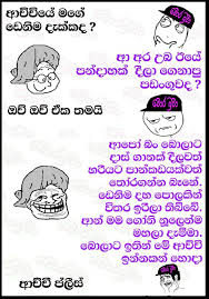 Check spelling or type a new query. Why Suicide Is Never The Answer Gags Lk