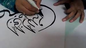 Tarikh maulidur rasul 1442h di malaysia. Tutorial Khat Diwani Jali Sambutan Maulidur Rasul Ukm 2016 Youtube