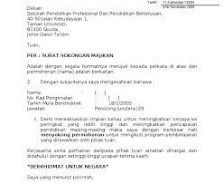 Surat keputusan diperlukan bilamana seorang pemimpin atau atasan membuat keputusan di suatu pihak atau kelompok. Contoh Surat Rasmi Sokongan Ketua Kampung Surat Rasmi U