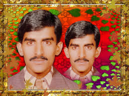 Malik Hashim Hussain Channer