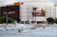 Unirea shopping center este un centru comercial situat in centrul bucurestiului, in piata unirii. Unirea Shopping Center Bucharest 2021 All You Need To Know Before You Go With Photos Tripadvisor