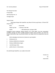 Contoh surat lamaran kerja yang baik dan benar. Contoh Surat Lamaran Kerja Terpisah