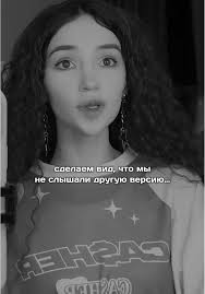 Я Мишка Гамакей