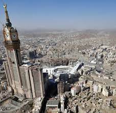 Miss out on additional information about building data as well as involved companies and their contact information. 5 Sterne Hotel So Luxurios Konnen Pilger In Mekka Logieren Welt