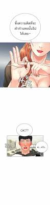 Should i study at noryangjin?, should i study at noryangjin? à¸­ à¸²à¸™ Should I Study At Noryangjin à¸•à¸­à¸™à¸— 3 3 Th à¹à¸›à¸¥à¹„à¸—à¸¢ Niceoppai