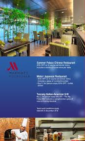 Putrajaya (ambank islamic flagship branch) : Public Bank Credit Card Promotion Dining Deals Putrajaya Marriott Hotel