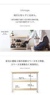 楽天市場 クーポン配布中 ランドリーバスケット 2段 スリム 丸型 角型 ワイヤーバスケット 洗濯かご ランドリー ワゴン バスケット 洗濯カゴ ラック おしゃれ キャスター付き 脱衣かご 北欧 シンプル 洗濯物入れ ランドリーラック ランドリーバスケット twee