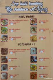 Ide nama cafe, restoran, rumah makan, warung mie ayam bakso, kedai kopi yang bagus menurut islam, keren, unik, lucu, kekinian, nyeleneh & menarik. Selalu Diperbarui Menu Sop Kaki Kambing Tiga Saudara A Jajang Bintaro Tangerang
