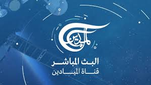 تعرّف، نزّل وشارك ملفات apk للأندرويد على منصتنا التي يقودها المجتمع Ø§Ù„Ø¨Ø« Ø§Ù„Ù…Ø¨Ø§Ø´Ø± Ø§Ù„Ù…ÙŠØ§Ø¯ÙŠÙ†