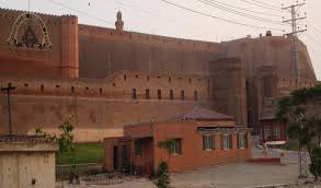 Bala Hissar Fort, Peshawar ...