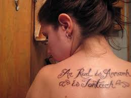 Pretty tattoos cute tattoos beautiful tattoos tattoos for guys tatoos cousin tattoos tasteful tattoos feminine tattoos floral tattoos. Gaelic Celtic Tattoos Design Press