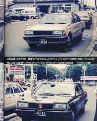 Image result for Blue 1990 Taxi