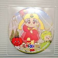 Amazon.co.jp: Crayon Kingdom of Dreams Can Mirror Silver Princess Bonus  Item Rakuten Books : Office Products