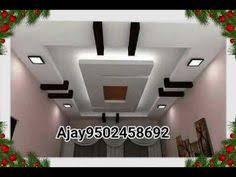 It adds a dynamic glow not only to the room but also to the pop false ceiling. 23 Muscat 28 Ideas Bedroom False Ceiling Design Pop Ceiling Design False Ceiling Design