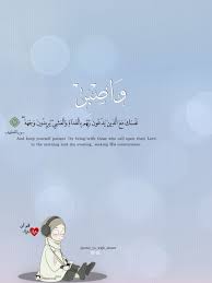 pin on أ مي يا وجه النور