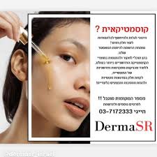 Maya Mati Tal（@mayatal55）• Instagram 相片與影片