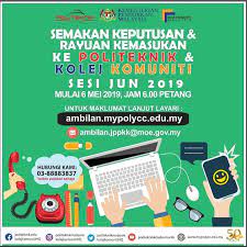 Semakan kemasukan politeknik apk son sürüm indir için pc windows ve android (1.0). Semakan Keputusan Politeknik Banting Selangor Facebook