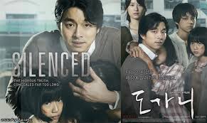 In the wake of sony pulling 'the interview' from theaters, paramount has canceled all screenings of 'team america: 10 South Korean Movies Inspired By True Stories You Must Watch Kajomag