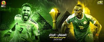 ومن المقرر أن تنطلق النسخة المقبلة من بطول كأس أمم أفريقيا خلال الفترة من 9 يناير إلى 6 فبراير 2022. ÙƒØ£Ø³ Ø£Ù…Ù… Ø£ÙØ±ÙŠÙ‚ÙŠØ§ 2022 Facebook