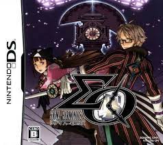 Todos los sistemas y consolas de nintendo ds, importados directamente de japón! Feature Los Olvidados De Ds Que No Llegaron A Occidente Atomix
