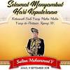 Bah kan, ada la beberapa kes yang jadi di pwtc pada hari tu yang sempat kami kumpulkan. 1