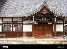 Fachada tradicional japonesa (Kyoto Fotografía de stock - Alamy
