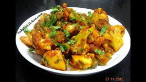 Aloo Gobhi Ki Sabzi Recipe Aloo Gobhi Matar Ki Sukhi Sabzi Masaledar Aloo Gobi Sabzi Youtube