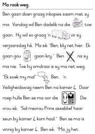 Image Result For Graad 2 Lees Afrikaans Elementary School Lessons Kindergarten Worksheets