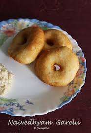 Vada Recipe Medu Vada Garelu Recipe Indian Breakfast Indian Food Recipes Recipes