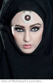 Mohamad Itani's Instagram, Twitter & Facebook