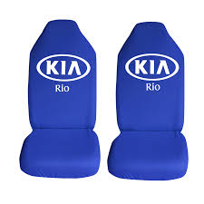Kia Rio Ozel Araba Oto Koltuk Kilifi On Arka Takim Mavi Penye Araca Ozel Baskili Bayilere Ozel Kdv