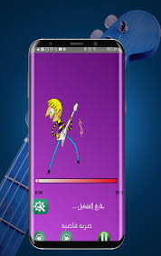 Di antaranya mengingatkan anda akan kebaikan tuhan, memberi semangat di kala menghadapi pergumulan, serta sikap hati untuk tetap setia.berikut ini 40 daftar lagu rohani kristen yang bisa menjadi referensi bagi anda. Lagu Lily Pengampunan For Android Apk Download