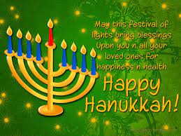 Hanukkah Wishes Hanukkah Greetings Chanukkah Quotes Sayings Happy Hanukkah Hanukkah Greeting Hanukkah Blessings