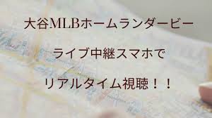 6:00 yonekura 815 544 просмотра. G2kfai9vjp0 Wm