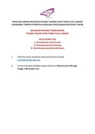Mobile apps rasmi pejabat daerah tanah hulu langat. Pejabat Tanah Hulu Langat Pejabat Daerah Dan Tanah Hulu Selangor Bertindak Objektif Pejabat Daerahtanah Hulu Langat Adalah Untuk Luup