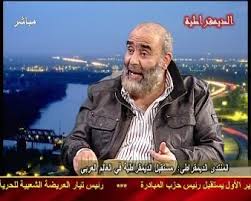 مشاهدة مسلسل حريم السلطان 2 الحلقة 87 اون لاين يوتيوب. Ù…Ø­Ø¨Ù‰ Ø§Ø´Ø±Ù Ø§Ù„Ø³Ø¹Ø¯ Posts Facebook