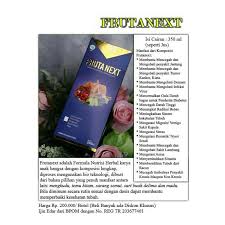 Dikatakan kronis karena serangannya menetap lama dan. Frutanext Obat Herbal Penyakit Vertigo Akut Migren Sakit Kepala Sebelah Kronis Yang Manjur Ampuh Shopee Indonesia