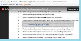 Dapodik merupakan data pokok pendidikan yang sangat penting untuk dimiliki dan di ketahui oleh setiap sekolah. Daftar Perubahan Aplikasi Dapodikdasmen Versi Baru 2018 Semester 1 Yang Perlu Diketahui Info Pendidikan Terbaru