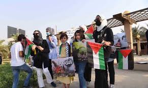 Maybe you would like to learn more about one of these? Ø£Ø¨Ø±Ø§Ø¬ Ø§Ù„ÙƒÙˆÙŠØª ØªØ¶ÙŠØ¡ Ø¨Ù€ Ø¹Ù„Ù… ÙÙ„Ø³Ø·ÙŠÙ† ÙˆÙ…ØªØ¶Ø§Ù…Ù†ÙˆÙ† ÙŠØ­Ø±Ù‚ÙˆÙ† Ø¹Ù„Ù… Ø§Ù„Ø§Ø­ØªÙ„Ø§Ù„ Ø§Ù„Ø®Ù„ÙŠØ¬ Ø£ÙˆÙ†Ù„Ø§ÙŠÙ†