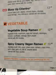 Maybe you would like to learn more about one of these? Jinya Ramen Bar Calgary Alberta Restaurant Happycow