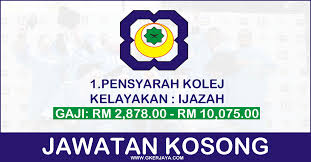 Pegawai perkhidmatan pendidikan lepasan diploma gred dga29. Pin Pada Malaysia Jobs