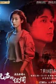 Untuk kamu yang sudah tak sabar, berikut wokenim rangkum sinopsis lengkap, daftar nama pemain, jadwal tayang, dan situs streaming gratis the penthouse season 3. Lgo1ejeihy0sfm