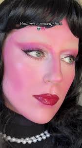 Easy Alien Makeup 1950s