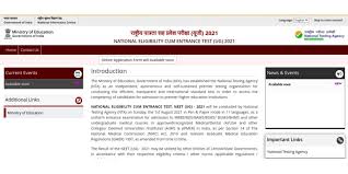 Aug 07, 2021 · latest news stories on neet 2021 exam. Neet Ug 2021 Application Form To Be Available Soon Nta Website