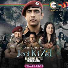 Jeet Ki Zid 2021 New Hindi Completed Web Series Hevc Asuran (2021) new blockbuster south indian hindi dubbed movie dual audio hindi + tamil download in hd hits: filmy4wap