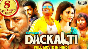 Stay updated on new latest. Dackalti Dagaalty 2021 New Released Full Hindi Dubbed Movie Santhanam Rittika Sen South Movie Youtube