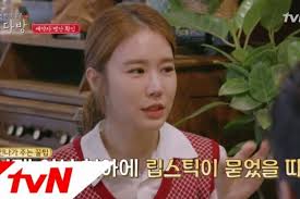 June 5, 1982 zodiac sign: Yoo In Na Shares Blind Date Tips On New Tvn Variety Show Soompi